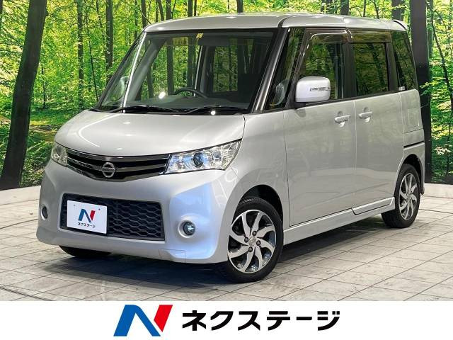 日産 ルークス 