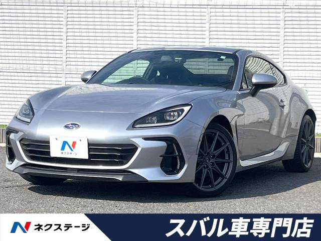 スバル BRZ 