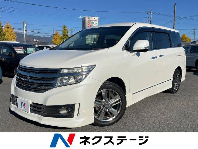 日産 エルグランド 