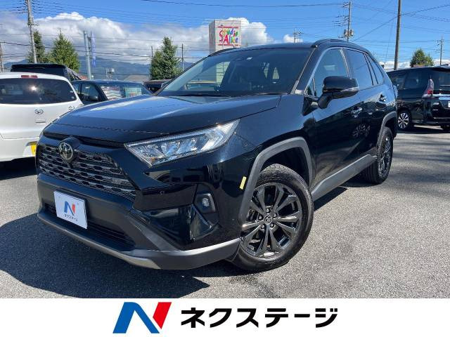 トヨタ RAV4 