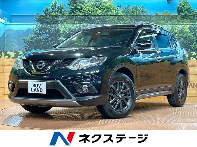 日産 エクストレイル 