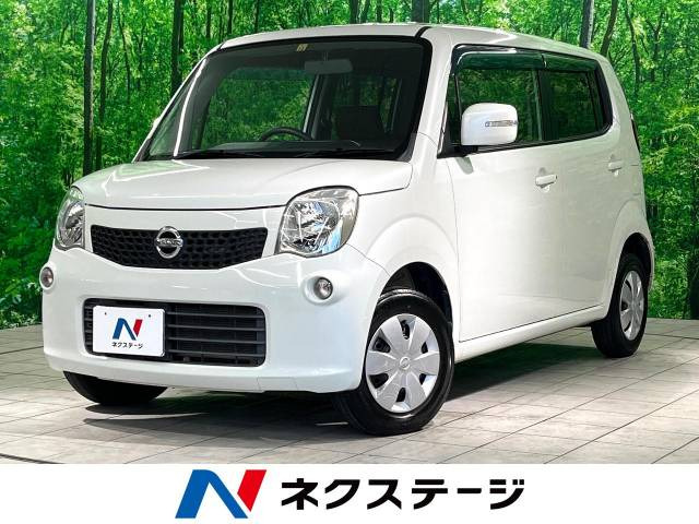 日産 モコ 