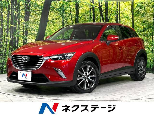 マツダ CX-3 