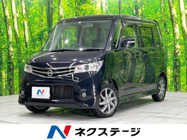 日産 ルークス 