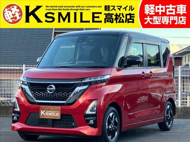 日産 ルークス 