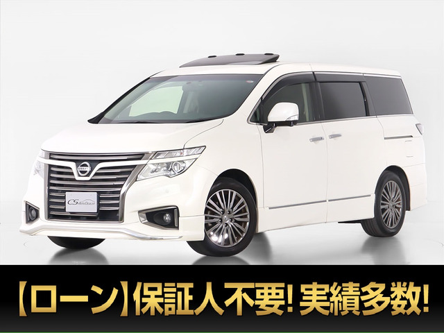 日産 エルグランド 