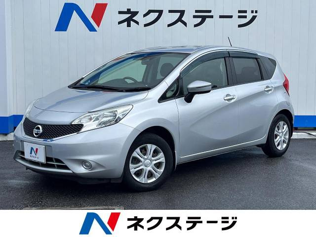 日産 ノート 