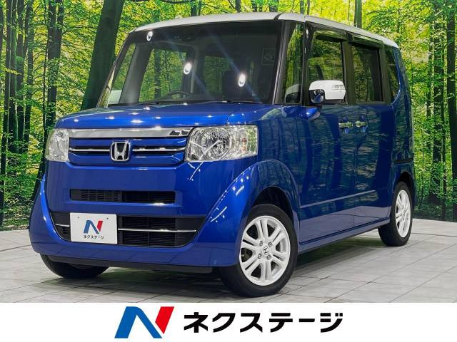 ホンダ N-BOXカスタム 