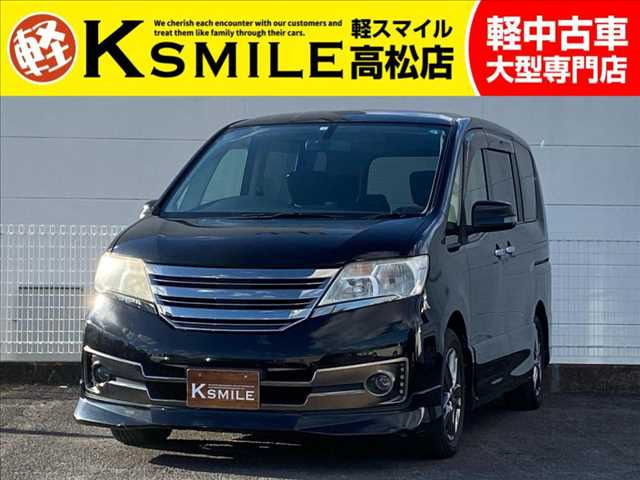 日産 セレナ 