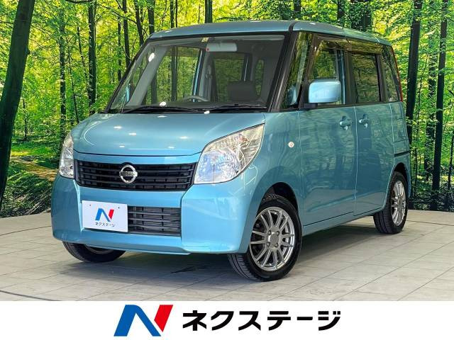 日産 ルークス 