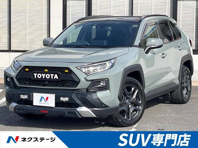 トヨタ RAV4 