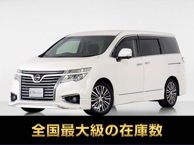 日産 エルグランド 