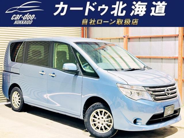 日産 セレナ 