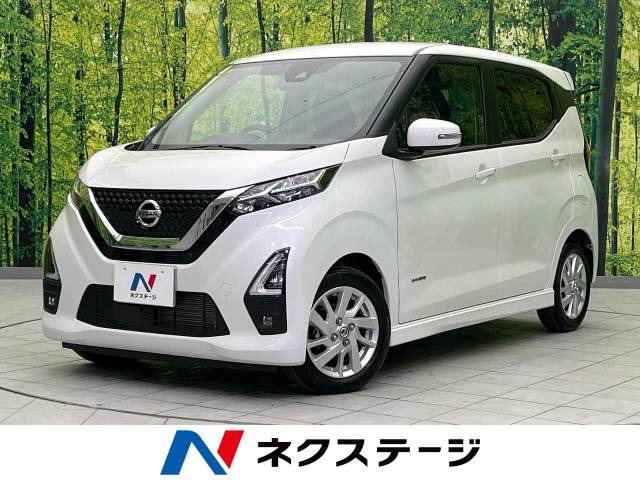 日産 デイズ 