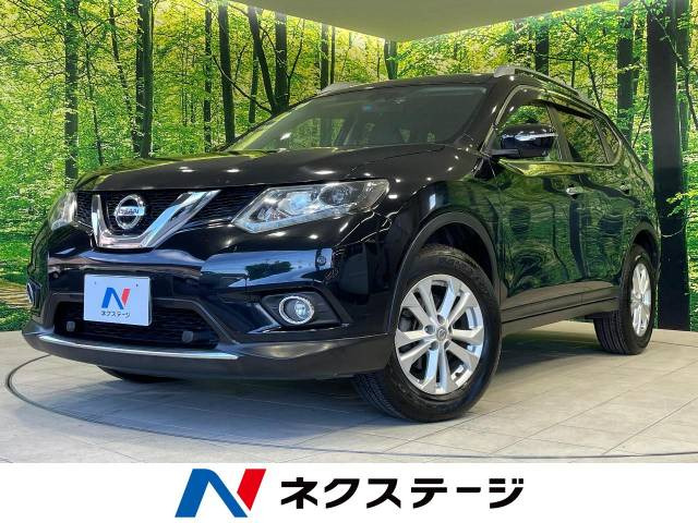 日産 エクストレイル 