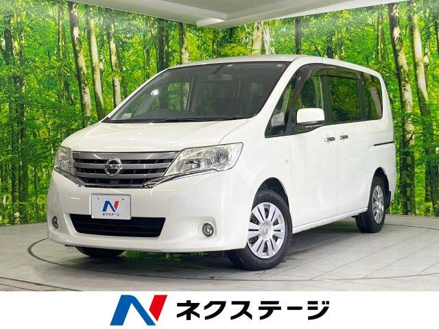 日産 セレナ 