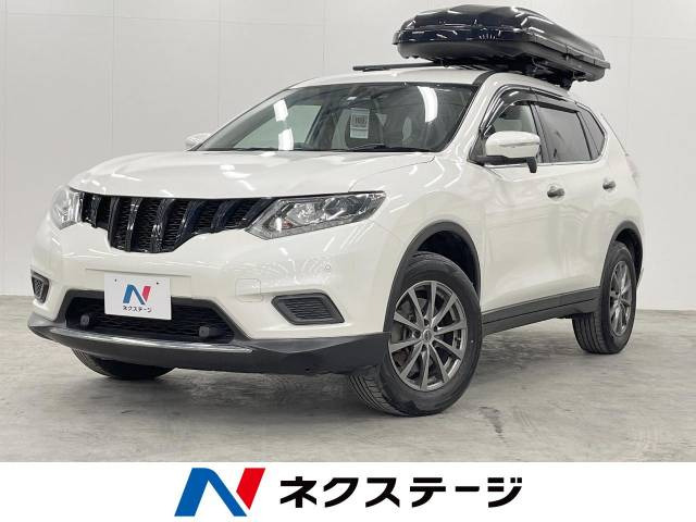 日産 エクストレイル 