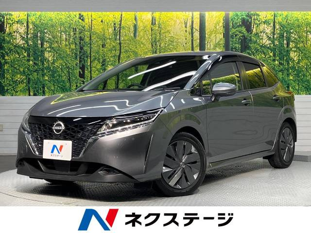 日産 ノート 