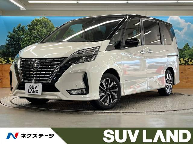 日産 セレナ 