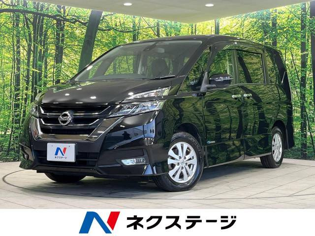 日産 セレナ 