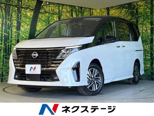 日産 セレナ 