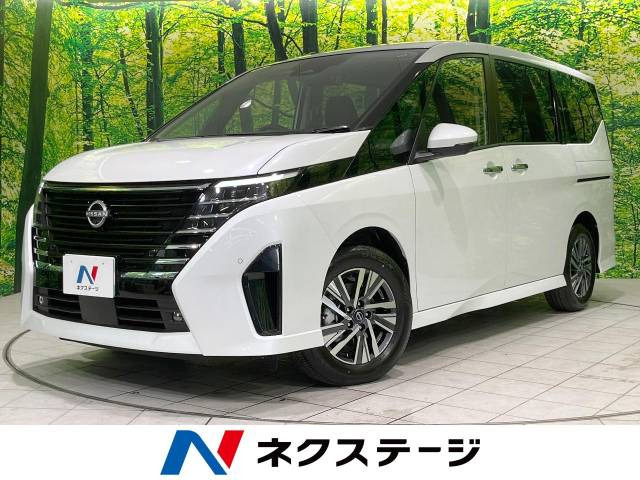 日産 セレナ 