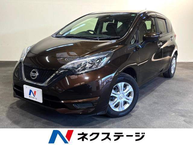 日産 ノート 