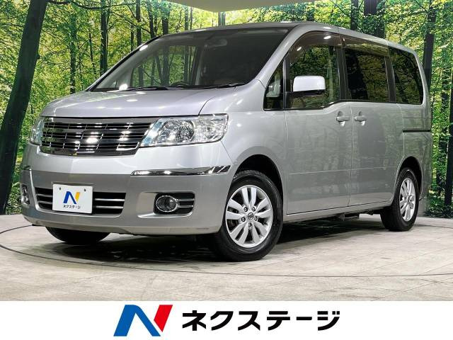 日産 セレナ 