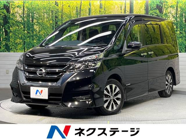 日産 セレナ 