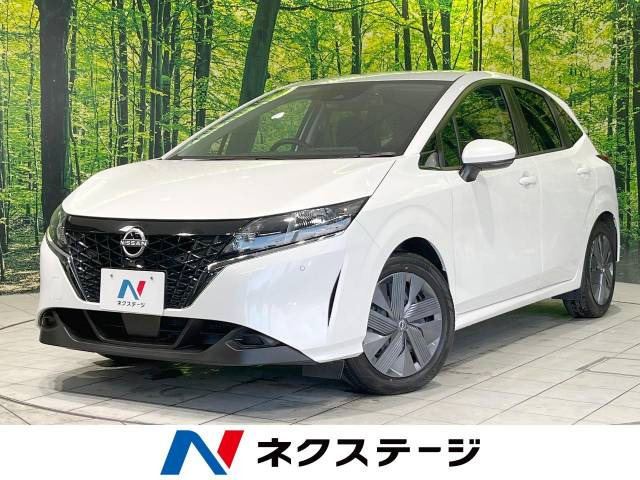 日産 ノート 