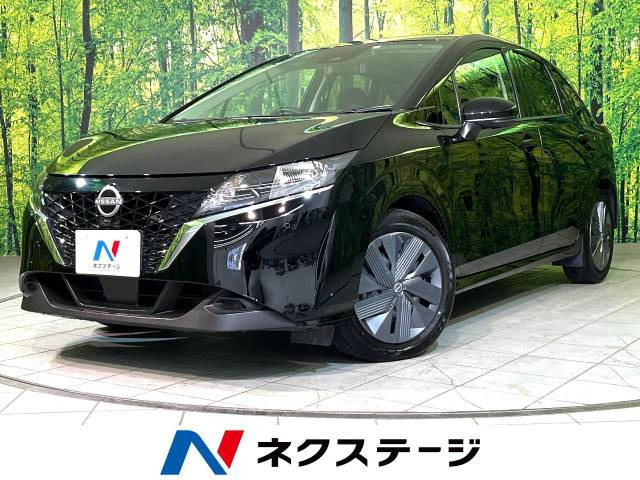 日産 ノート 