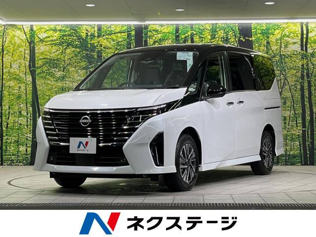 日産 セレナ 