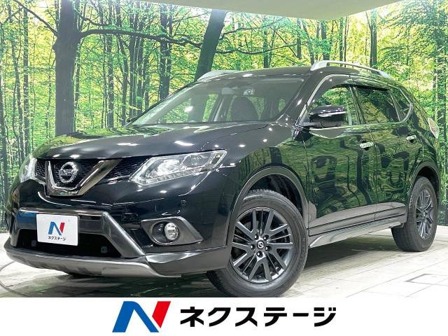 日産 エクストレイル 