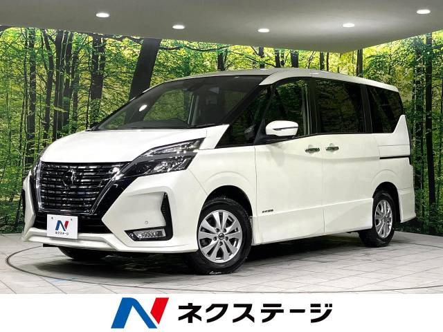 日産 セレナ 