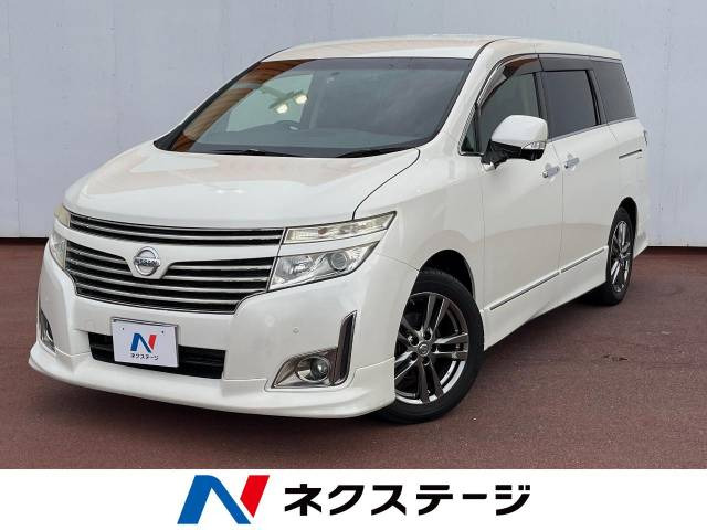 日産 エルグランド 