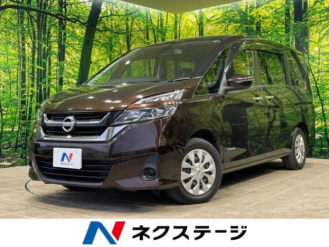 日産 セレナ 