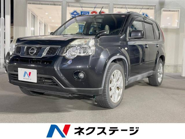 日産 エクストレイル 