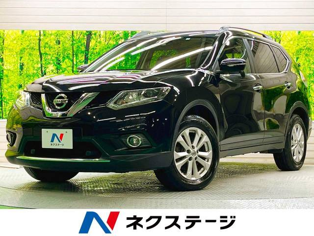 日産 エクストレイル 