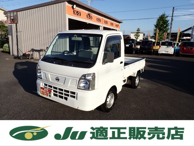 日産 NT100クリッパー 