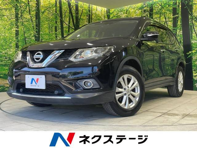 日産 エクストレイル 