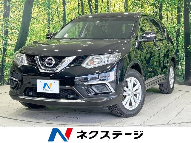 日産 エクストレイル 