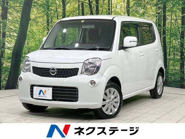 日産 モコ 