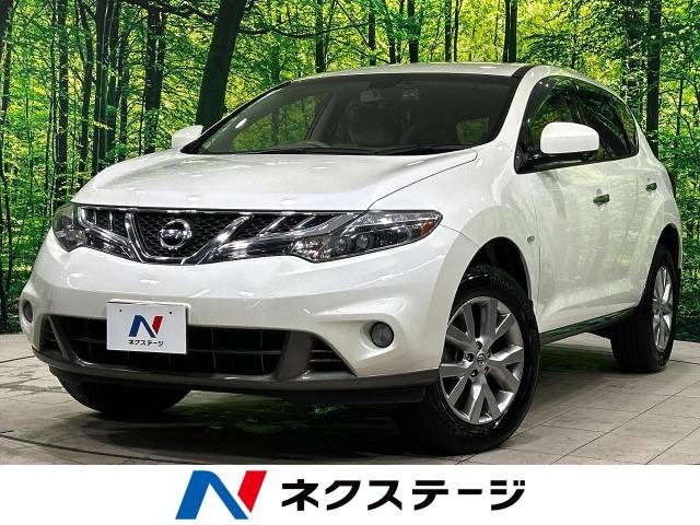 日産 ムラーノ 