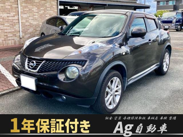 日産 ジューク 