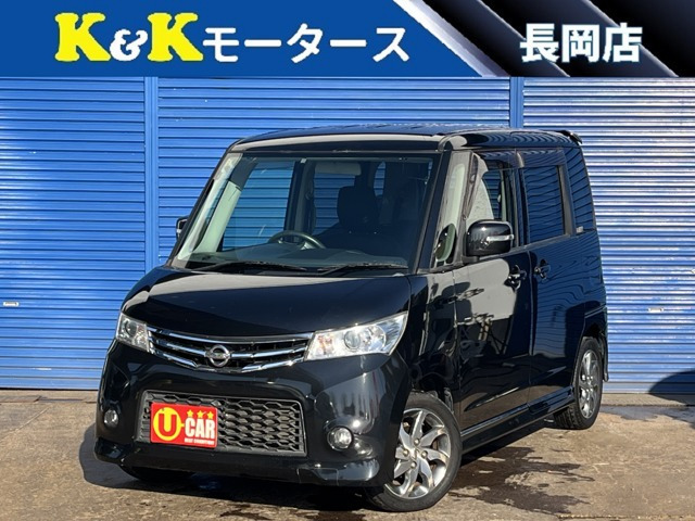 日産 ルークス 