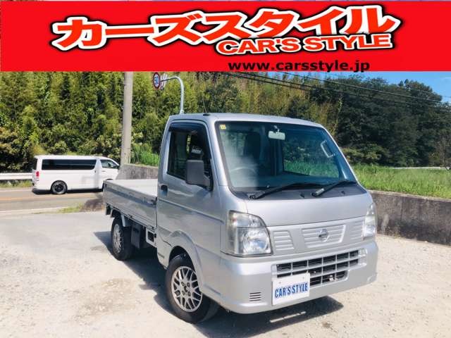 日産 NT100クリッパー 