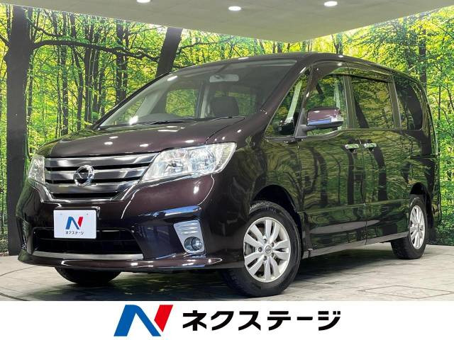 日産 セレナ 