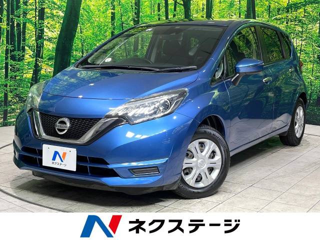 日産 ノート 