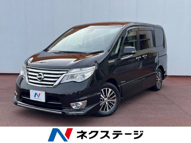 日産 セレナ 