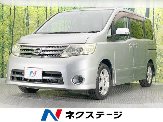 日産 セレナ 